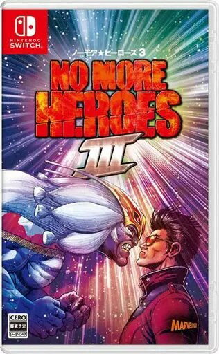 No More Heroes 3 Nintendo Switch ゲームソフト 任天堂 ニンテンドー 【中古】