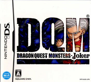 ドラゴンクエストモンスターズ ジョーカー Nintendo DS ゲームソフト 任天堂 ニンテンドー 【中古】...