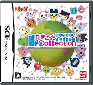 たまごっちコレクション Nintendo DS ゲームソフト 任天堂 ニンテンドー 【中古】