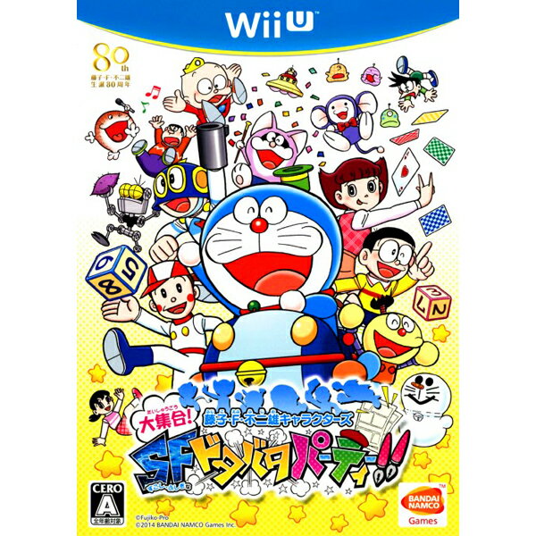 藤子・F・不二雄キャラクターズ大集合! SFドタバタパーティ! WiiU ゲームソフト 任天堂 ニンテンドー 【中古】