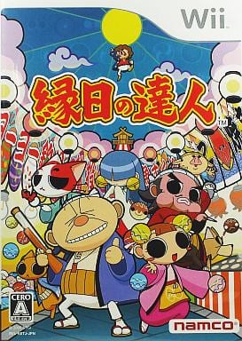 縁日の達人 Wii ゲームソフト 任天堂 ニンテンドー 【中古】