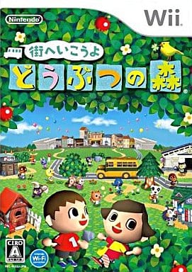 街へいこうよ どうぶつの森 Wii ゲームソフト 任天堂 ニンテンドー 【中古】