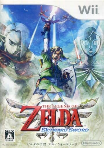 ゼルダの伝説 スカイウォードソード Wii ゲームソフト 任天堂 ニンテンドー 【中古】
