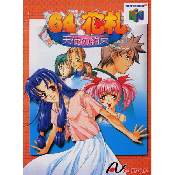 64花札 天使の約束 Nintendo 64 ゲームソフト 任天堂 【中古】