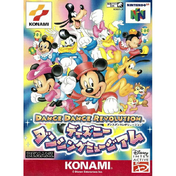Dance Dance Revolution ディズニーダンシングミュージアム Nintendo 64 ゲームソフト 任天堂 【中古】