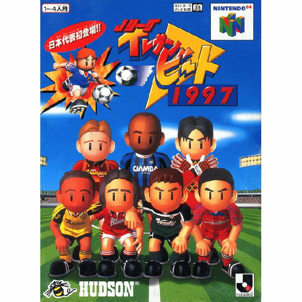 Jリーグイレブンビート1997 Nintendo 64 ゲームソフト 任天堂 【中古】