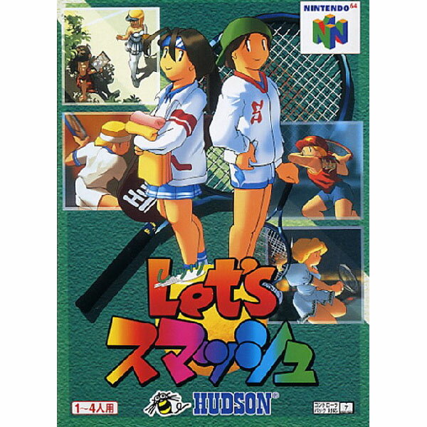Let’s スマッシュ Nintendo 64 ゲームソフト 任天堂 【中古】