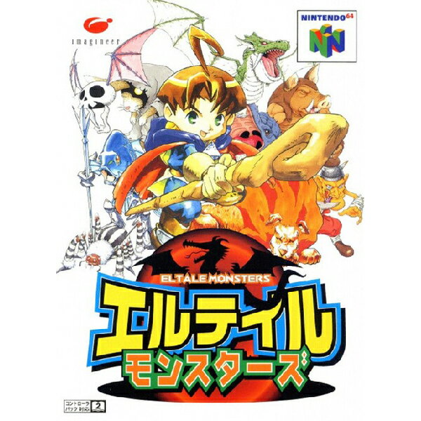 エルテイルモンスターズ Nintendo 64 ゲームソフト 任天堂 【中古】