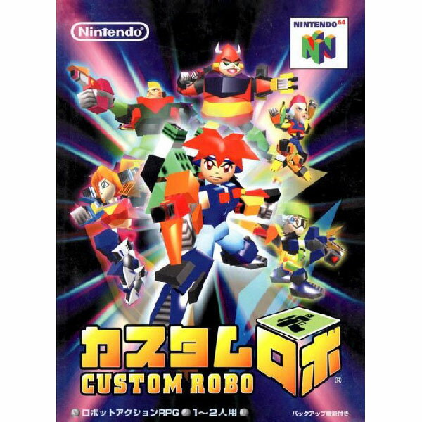 NINTENDO - カスタムロボ Nintendo 64 ゲームソフト 任天堂 【中古】