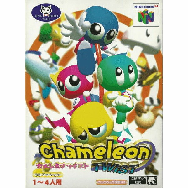 カメレオンツイスト Nintendo 64 ゲームソフト 任天堂 【中古】