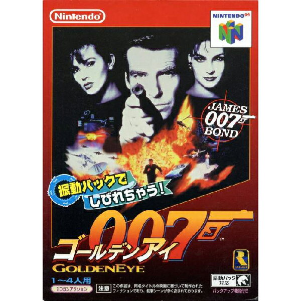 ゴールデンアイ007 Nintendo 64 ゲームソフト 任天堂 【中古】