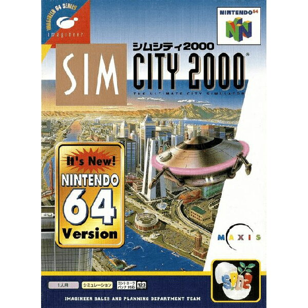 シムシティ2000 Nintendo 64 ゲームソフト 任天堂 【中古】