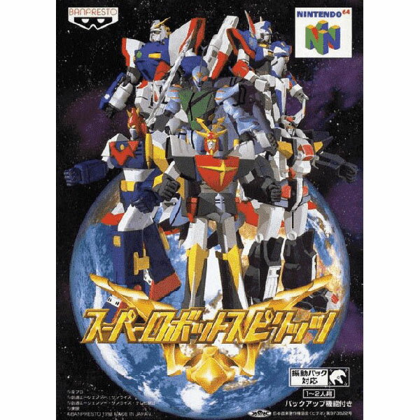 スーパーロボットスピリッツ Nintendo 64 ゲームソフト 任天堂 【中古】