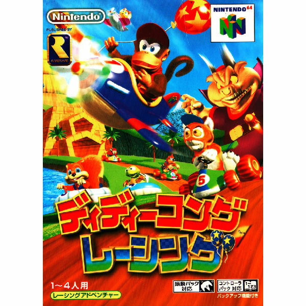 ディディーコングレーシング Nintendo 64 ゲームソフト 任天堂 【中古】