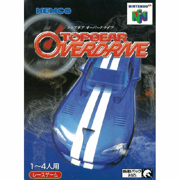 トップギア オーバードライブ Nintendo 64 ゲームソフト 任天堂 【中古】