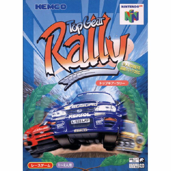 トップギア・ラリー Nintendo 64 ゲームソフト 任天堂 【中古】