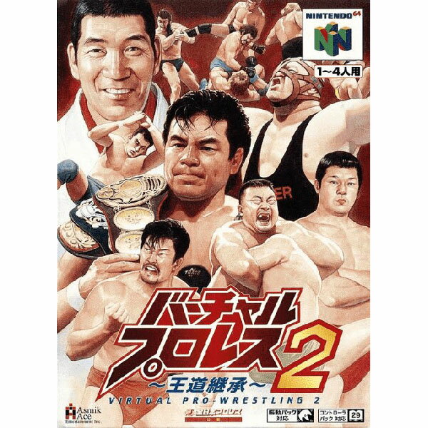 バーチャル・プロレス2 王道継承 Nintendo 64 ゲームソフト 任天堂 【中古】