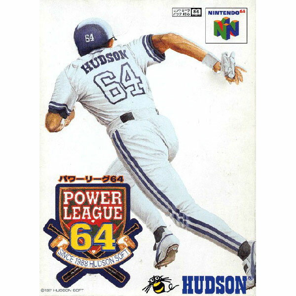 パワーリーグ64 Nintendo 64 ゲームソフト 任天堂 【中古】