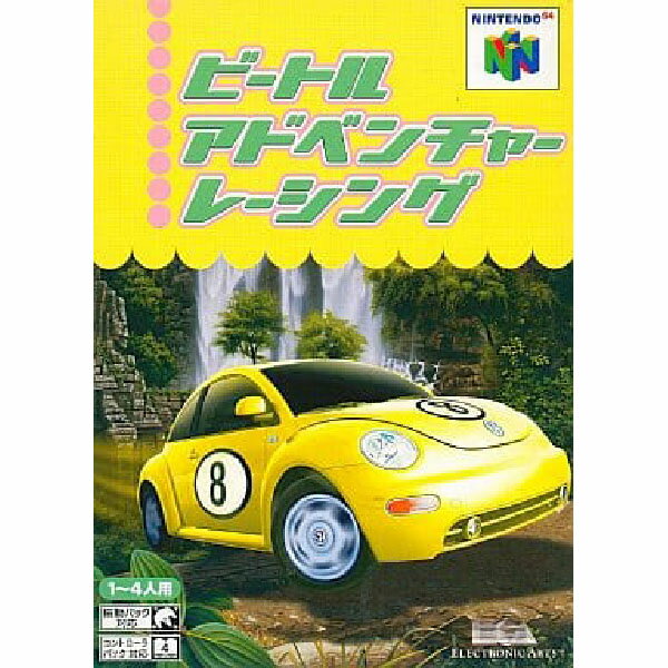 ビートルアドベンチャーレーシング Nintendo 64 ゲームソフト 任天堂 【中古】