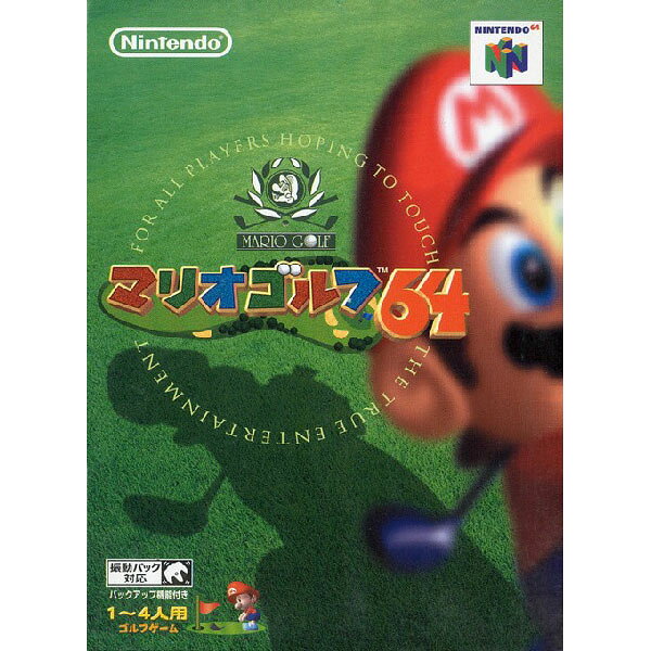 楽天市場】マリオゴルフの通販