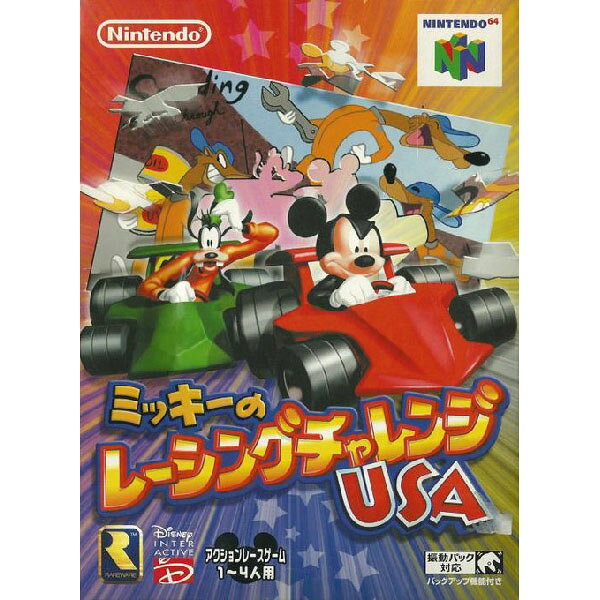 ミッキーのレーシングチャレンジUSA Nintendo 64 ゲームソフト 任天堂 【中古】
