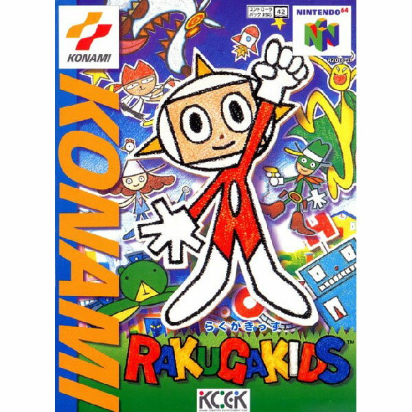らくがきっず RAKUGAKIDS Nintendo 64 ゲームソフト 任天堂 【中古】