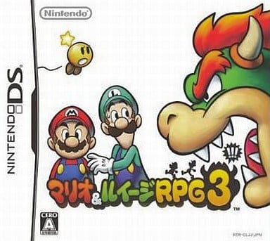 マリオ＆ルイージRPG3 Nintendo DS ゲームソフト 任天堂 【中古】
