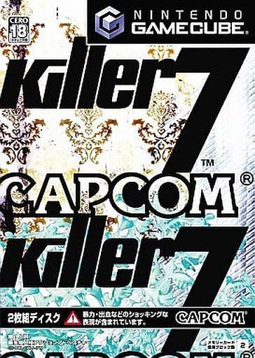 Killer7 (キラー7) ゲームキューブ ゲームソフト 任天堂 【中古】