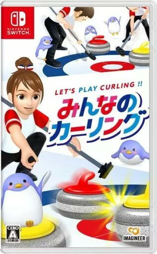 Rakuten - みんなのカーリング Nintendo Switch ゲームソフト 任天堂 ニンテンドー 【中古】