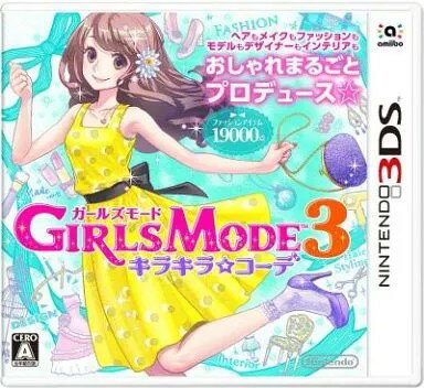 GIRLS MODE3 ���饭��������� Nintendo 3DS �����ॽ�ե� ǤŷƲ �˥�ƥ�ɡ� ����š�