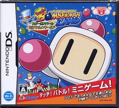 Touch BOMBERMAN LAND スターボンバーのミラクル★ワールド Nintendo DS ゲームソフト 任天堂 【中古】