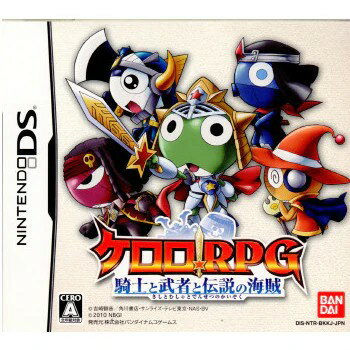 ケロロRPG 騎士と武者と伝説の海賊 Nintendo DS ゲームソフト 任天堂 【中古】