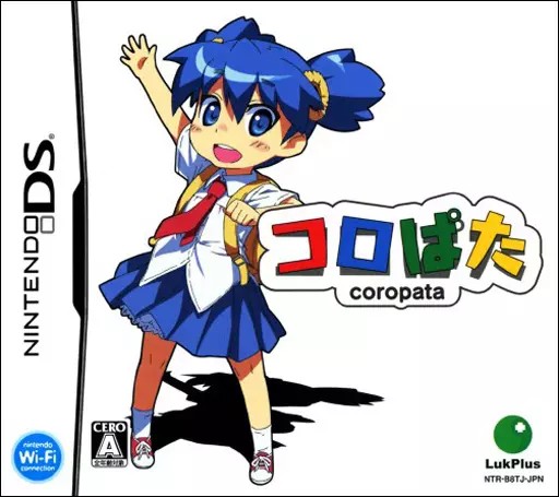 コロぱた Nintendo DS ゲームソフト 任天堂 【中古】
