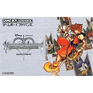 キングダムハーツチェイン・オブ・メモリーズ ゲームボーイアドバンス ゲームソフト 任天堂 【中古】
