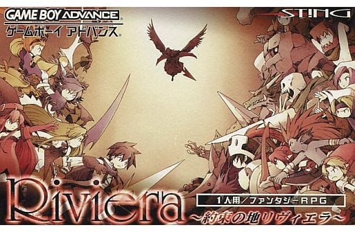 商品画像はサンプルとなります。 中古品のため、スレ・キズ・やけ・汚れ等がある場合がございます。 破損や動作不良はございませんのでご安心ください。 【状態ランク】 A 箱・説明書付き パッケージ、説明書、ゲームソフトのセットとなります。 多少のキズやイタミ・擦り傷・凹みなどが見受けられる場合もございます。 B　説明書欠品 パッケージ、ゲームソフトが付属いたします。 微細キズや多少のイタミ・擦り傷・凹みなどが見受けられる場合もございます。 C ソフトのみ ソフトのみの商品です。 ※擦れや傷、日焼け、書込み、ラベル剥がれ・破れ・へこみ等の傷みがある場合がございますが、ゲームのプレイに支障はございません。 【ご購入前に必ずお読みください】 ・コレクション向けの基準ではございません。また、これらは全て当店基準での状態です。ご了承ください。 ・販促物、プロダクトコード類は付属いたしません。 ・セーブデータが残っている場合がございます。 ・バックアップ電池(レトロゲームのセーブに使われる電池)は未確認の為、セーブ機能が使えない場合がございます。 ・ディスク類の読み取り面のキズに関しまして再生に支障が無い程度のキズがある場合がございます。 ・レトロゲーム（発売から20年以上経過したハードのゲーム）に関しては古い商品となるため、 外箱や内箱、説明書やソフトに擦れや傷、日焼け、書込み、ラベル剥がれ・破れ・へこみ等の傷みがある場合があります。 【安心保証】 万が一、動作不良等がございましたら、商品到着から30日以内にご連絡ください。交換または全額返金で対応いたします。)
