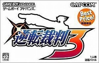 逆転裁判3[Best Price] ゲームボーイアドバンス ゲームソフト 任天堂 【中古】
