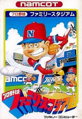 ファミリースタジアム ファミコン ゲームソフト 任天堂 【中古】