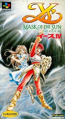 イースIV Mask of The Sun (マスク オブ サン) スーパーファミコン ゲームソフト 任天堂 【中古】