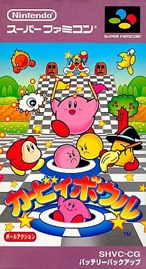 カービィボウル スーパーファミコン ゲームソフト 任天堂 【中古】