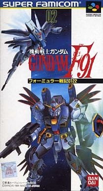 ガンダムF91 フォーミュラー戦記0122 スーパーファミコン ゲームソフト 任天堂 【中古】