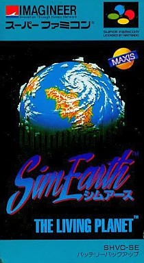 シムアース スーパーファミコン ゲームソフト 任天堂 【中古】