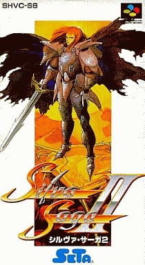 楽天市場】ファミコン シルヴァ・サーガの通販