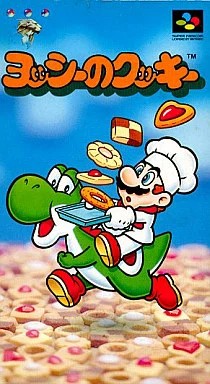 ヨッシーのクッキー スーパーファミコン ゲームソフト 任天堂 【中古】