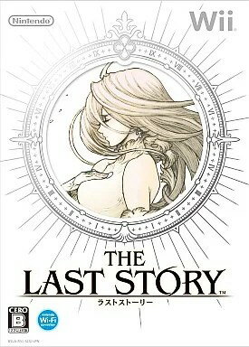 THE LAST STORY (�饹�ȥ��ȡ��꡼) [�̾���] Wii �����ॽ�ե� ǤŷƲ ����š�