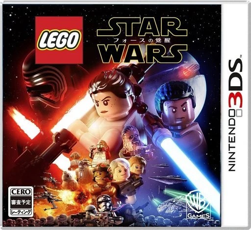 LEGO スター・ウォーズ フォースの覚醒 Nintendo 3DS ゲームソフト 任天堂 ニンテンドー 【中古】