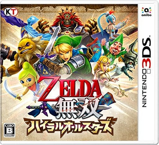 ゼルダ無双 ハイラルオールスターズ[通常版] Nintendo 3DS ゲームソフト 任天堂 ニンテンドー 【中古】