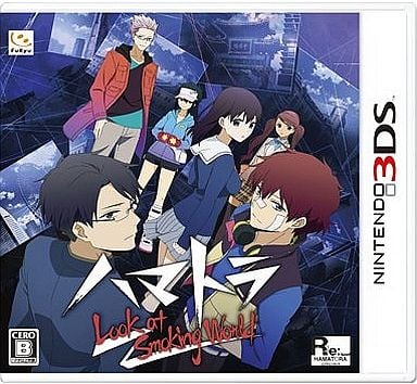 ハマトラ Look at Smoking World Nintendo 3DS ゲームソフト 任天堂 ニンテンドー 【中古】