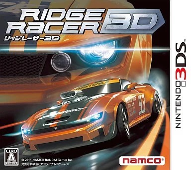リッジレーサー3D Nintendo 3DS ゲームソフト 任天堂 ニンテンドー 【中古】