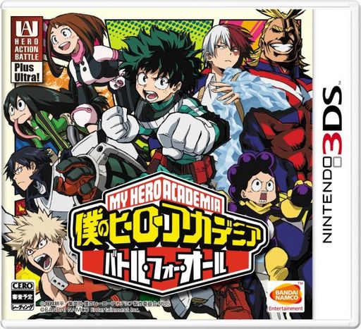 僕のヒーローアカデミア バトル・フォー・オール Nintendo 3DS ゲームソフト 任天堂 ニンテンドー 【中古】