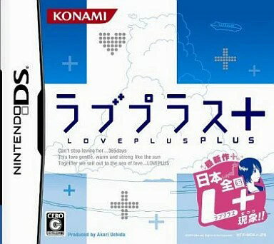 ラブプラス+ Nintendo DS ゲームソフト 任天堂 【中古】